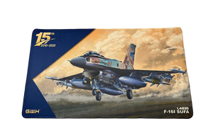 Great Wall Hobby LPad_03 Mouse Pad L4835 " F-16I Sufa " 400 x 700mm