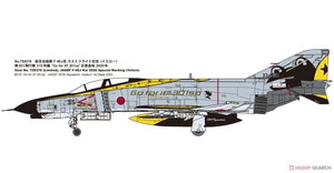 FineMolds 72938 JASDF F-4EJ Kai 2020 Special Marking &amp;quot;Yellow&amp;quot; 1/72 – immagine 5