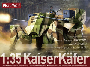 Modelcollect UA35043 allemand SDKFZ.553 Ausf. VierfuBler Support d&amp;#39;infanterie avec Gerat 58 KaiserKafer 1/35