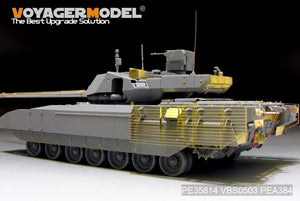 Voyager Model PE35814 Modern Russian T-14 Armata MBT basic For TAKOM 2029 1/35 – Bild 13