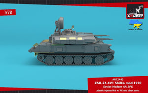 Armory Models 72443 ZSU-23-4V1 Shilka mod.1970 Soviet Modern AA SPG 1/72 – imagen 8
