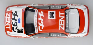 Aoshima 10396 Toyota Corona ST191 1994 Version JTCC Beemax n° 17 1/24 – image 2