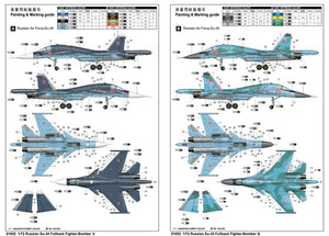 Trumpeter 01652 Russian Su-34 Fullback Fighter-Bomber 1/72 – imagen 4