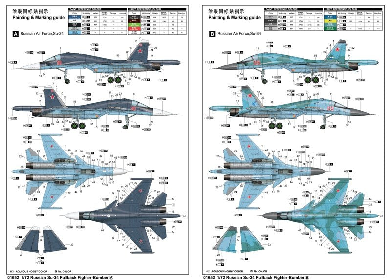Trumpeter 01652 Russian Su-34 Fullback Fighter-Bomber 1/72 – imagen 4