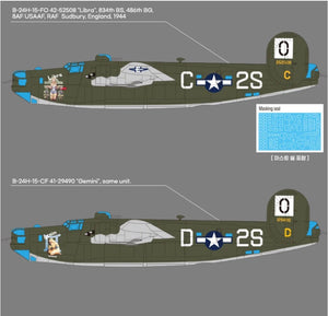 Academy 12584 USAAF B-24H Liberator Zodiac 1/72 – immagine 2