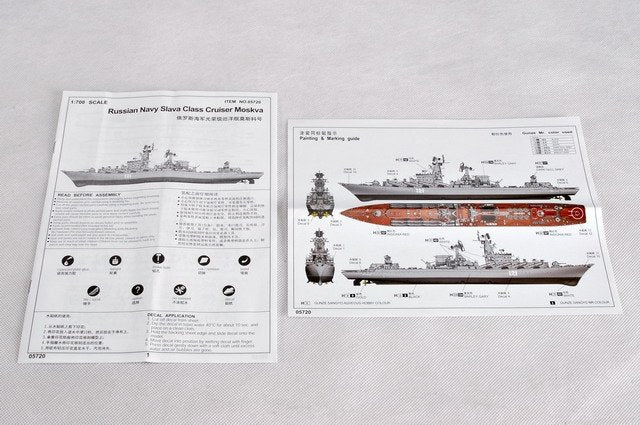 Trumpeter 05720 Russian Navy Slava Class Cruiser Moskva 1/700 – imagen 4