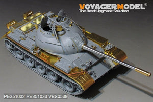 Garde-boues pour char de combat principal Type 59 de l&amp;#39;APL, modèle Voyager PE351033 (pour TAKOM 2081), échelle 1/35 – image 2