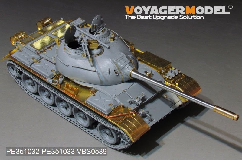Garde-boues pour char de combat principal Type 59 de l&amp;#39;APL, modèle Voyager PE351033 (pour TAKOM 2081), échelle 1/35 – image 2