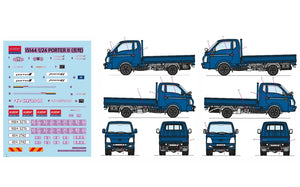 Camion cargo Hyundai Porter II Academy 15144, échelle 1/24 – image 3