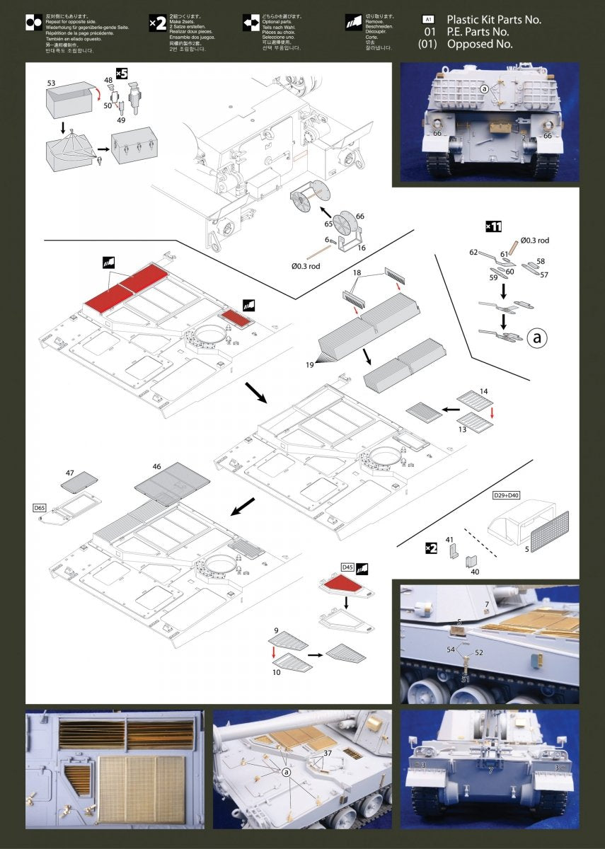 MK1 Design MM-35003 ROKA K9 PIÈCES DE DÉTAIL RADIOGRAPHIÉES 1/35 – image 3