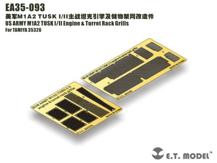 Grilles de support de moteur et de tourelle ET Model EA35-093 US ARMY M1A2 TUSK I/II pour TAMIYA 35326 1/35