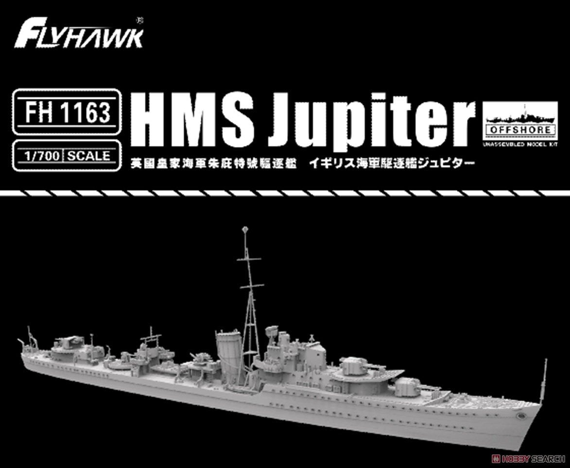 FlyHawk Model FH1163 HMS Jupiter (F85/G85) 1/700 – imagen 2