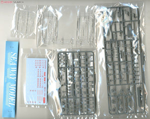 Fujimi 433448 TOKU-50 Imperial Japanese Navy Aircraft Carrier Zuikaku 1944 1/700 – zdjęcie 4
