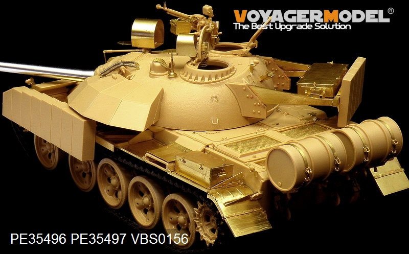 Voyager Model PE35496 Modern Iraqi T-55 Enigma MBT basic for TAMIYA 35324 1/35 – imagen 5