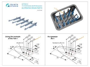 Quinta Studio QT72013 Roquettes RS-82 avec lanceurs RO-82, 10 pièces (tous kits) 1/72 – image 5