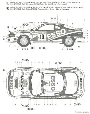 Hasegawa 20466 Toyota Celica Turbo 4WD Grifone 1994 San Remo Rally 1/24 – imagen 8