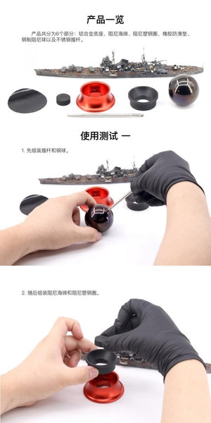 Border Model BD0075 Precision Hand Stabilizer – immagine 3