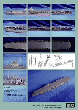 MK1 Design MS-70009 I.J.N ZUIKAKU DETAIL-UP ETCHED PART 1/700 – imagen 4