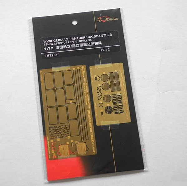 FlyHawk Model FH72011 German Panther/Jagdpanther Fender/Schürzen &amp;amp; Grill Set 1/72 – zdjęcie 3