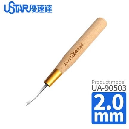 U-Star UA-90503 Flat Blade Knife 2 mm / Nóż z płaskim ostrzem 2 mm