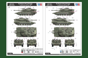 Hobby Boss 84523 IDF Merkava Mk IV avec trophée 1/35 – image 3