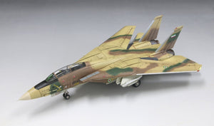 Fine Molds 72936 F-14A TOMCAT IRIAF 1/72 – Bild 3
