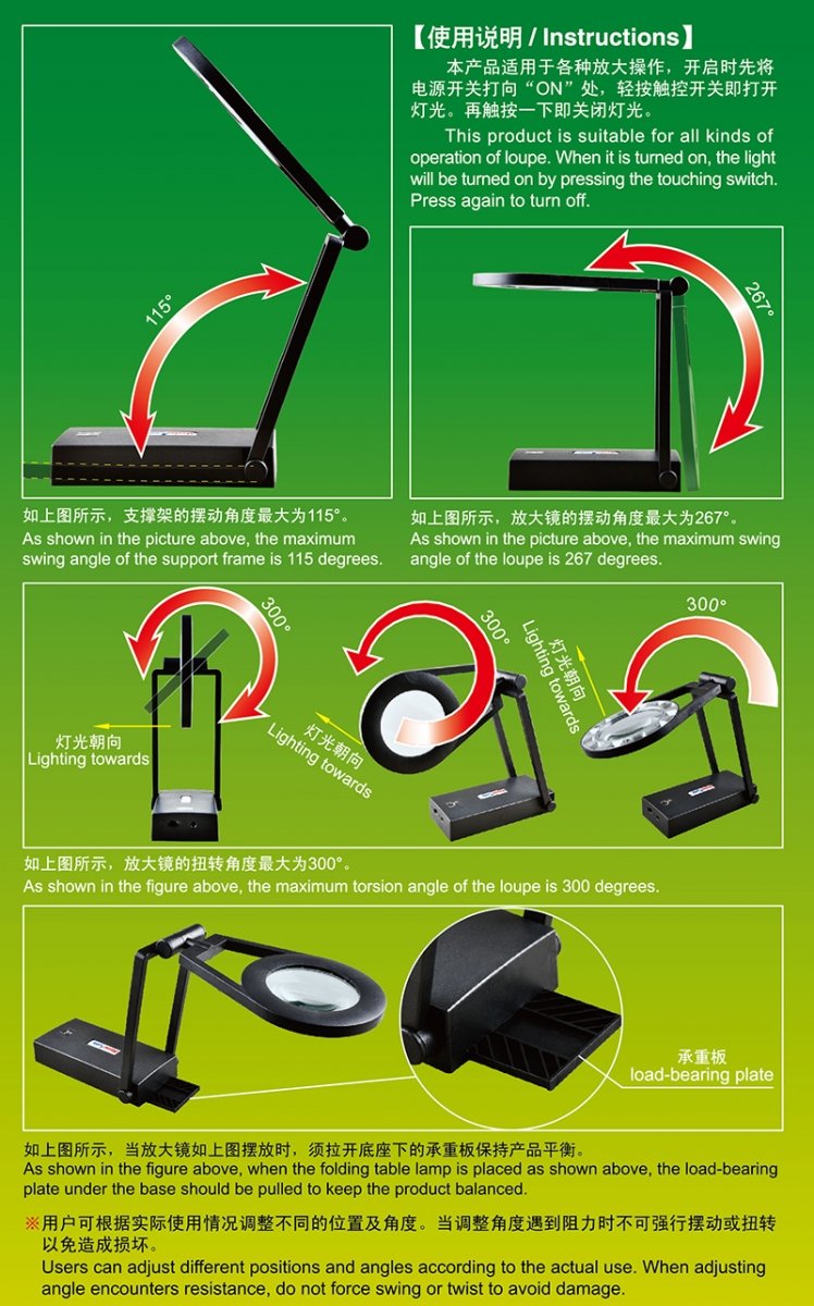 Trumpeter 09959 LED modelling loupe – imagen 3