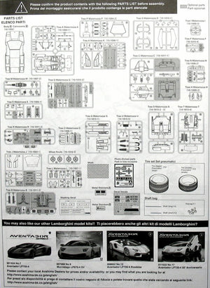 Aoshima 01155 LAMBORGHINI COUNTACH 5000 QUATTROVALVOLE INJECTION Ver(Overseas) 1/24 – immagine 10