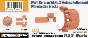 Heavy Hobby PT35073 WWII Allemand Sd.Kfz.2 Kleines Kettenkard Winerketten Tracks 1/35 – image 2
