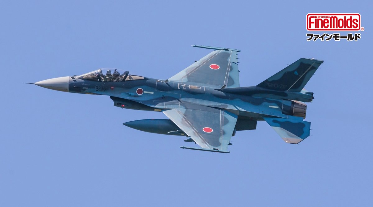 Fine Molds FP48 JASDF F-2A Fighter 1/72