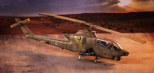 Special Hobby 48224 AH-1Q/S Cobra &amp;#39;IDF Against Terrorists&amp;#39; 1/48 – image 26