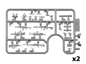 ICM 35749 Infantry weapons and chevrons Armed Forces of Ukraine 1/35 – imagen 6