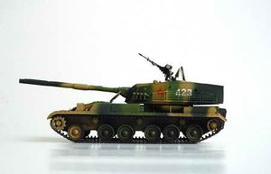 Trumpeter 00306 Chinese 120mm Type89 anti-tank gun 1/35 – imagen 3