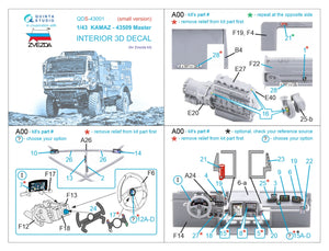 Quinta Studio QDS-43001 KAMAZ-43509 3D-Printed coloured Interior on decal paper (Zvezda) (Small version) 1/43 – imagen 2