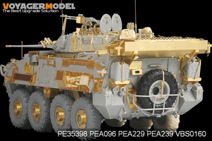 Voyager Model PEA239 Modern Canadian LAV-3 family stowage bin (For TRUMPETER) 1/35 – Bild 2