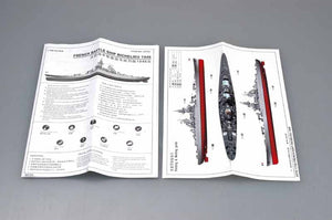 Trumpeter 05751 MARINE FRANÇAISE RICHELIEU 1946 1/700 – image 3
