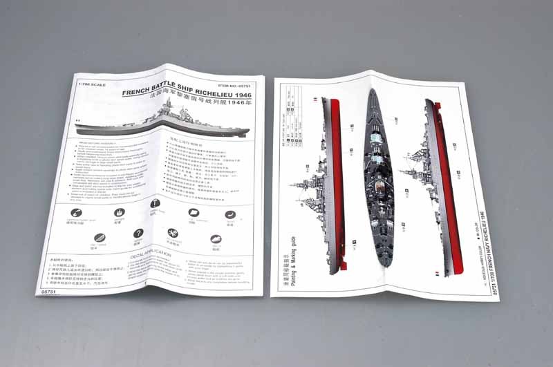 Trumpeter 05751 MARINE FRANÇAISE RICHELIEU 1946 1/700 – image 3