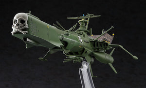 Hasegawa CW20 Galaxy Express 999 Space Pirate Battleship Arcadia 1/2500 – image 2