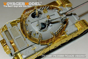 Voyager Model PE35987 Iraqi TYPE69 II Medium Tank Basic For TAKOM 2054 1/35 – Bild 16