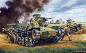 Fine Molds FM48 Japanese IJA Type 95 Light Tank Ha-Go Nomonhan 1/35 – image 5