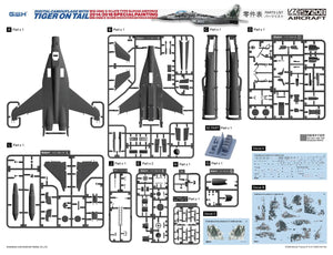 Great Wall Hobby S7208 MiG-29AS 9-12 Late Type Slovak Airforce 1/72 – imagen 2