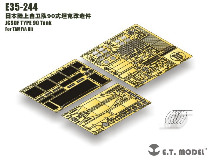 ET Model E35-244 JGSDF TYPE 90 Tank (For TAMIYA Kit) (1/35)