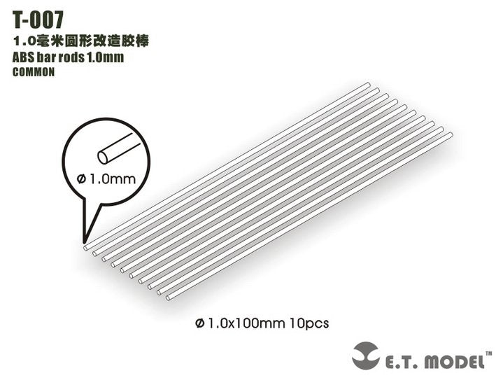 ET Model T-007 ABS bar rods 1.0mm