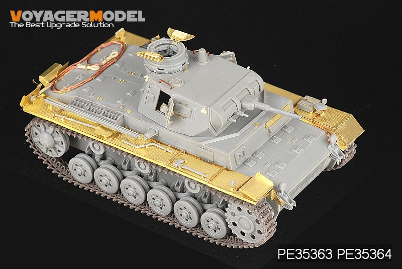 Voyager Model PE35364 WWII German Pz.KPfw.III E-H Version/StuG.III A-E Version Fenders For DRAGON Kit 1/35 – imagen 3