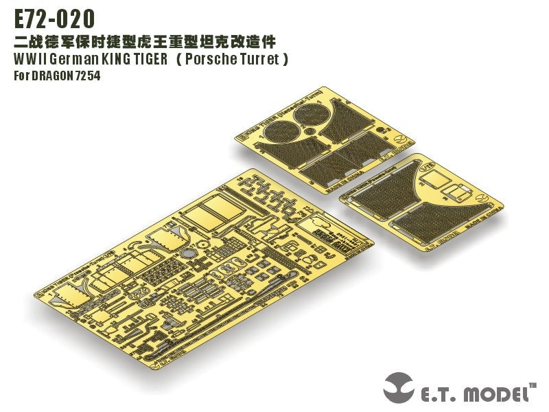 Maquette ET E72-020 KING TIGER allemand de la Seconde Guerre mondiale (tourelle Porsche) pour DRAGON 7254 au 1/72 – image 9