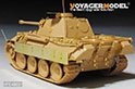 Voyager Model VPE48031 WWII German Panther D Tank Early version Basic (For TAMIYA 32597) 1/35 – zdjęcie 9
