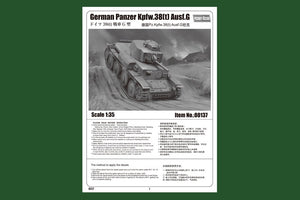 Hobby Boss 80137 German Panzer Kpfw.38(t) Ausf.G – image 2