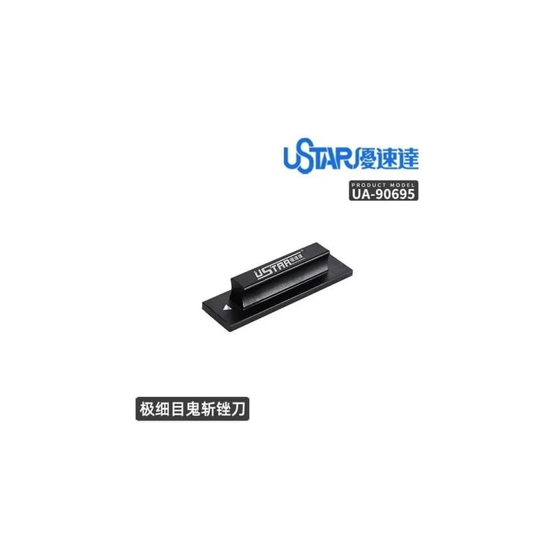 U-Star UA-90695 Ultra-Fine File