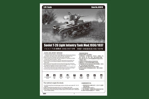 Hobby Boss 83810 Soviet T-26 Light Infantry Tank Mod.1936-1937 1/35 – imagen 3