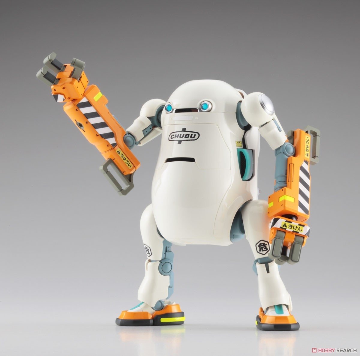 Hasegawa 64784 20 MechatroWeGo No. 4, Power Arm. Orange Mochi 1/20 – imagen 2